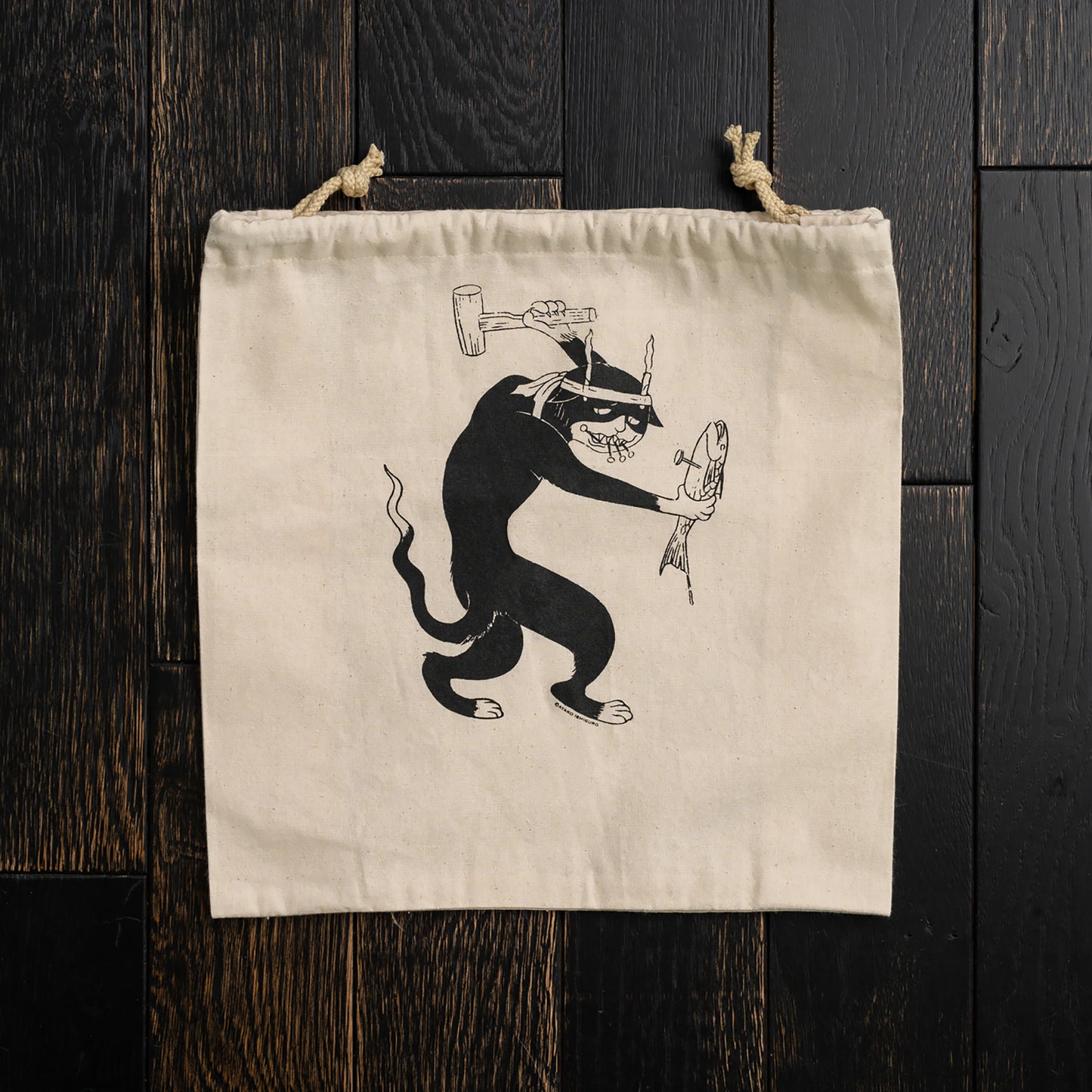 Purse Nyauichi