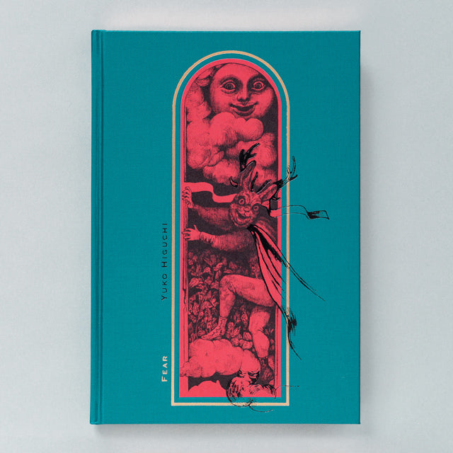 Higuchi Yuko New Art Book Fear edition3