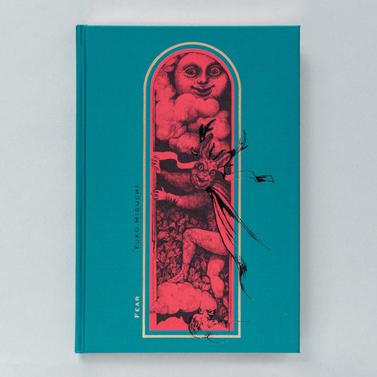 Higuchi Yuko New Art Book Fear edition3