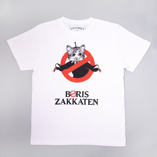 BORIS ZAKKATEN T ギュスターヴ ホワイト