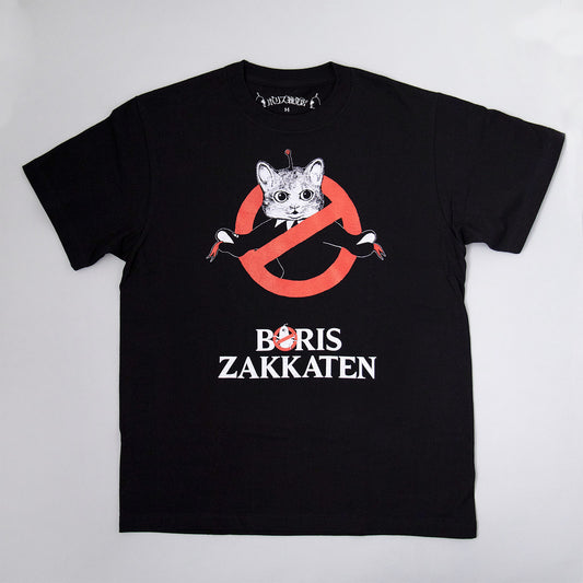 BORIS ZAKKATEN T ギュスターヴ ブラック