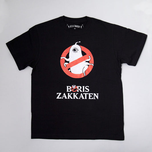 BORIS ZAKKATEN T ひとつめ ブラック