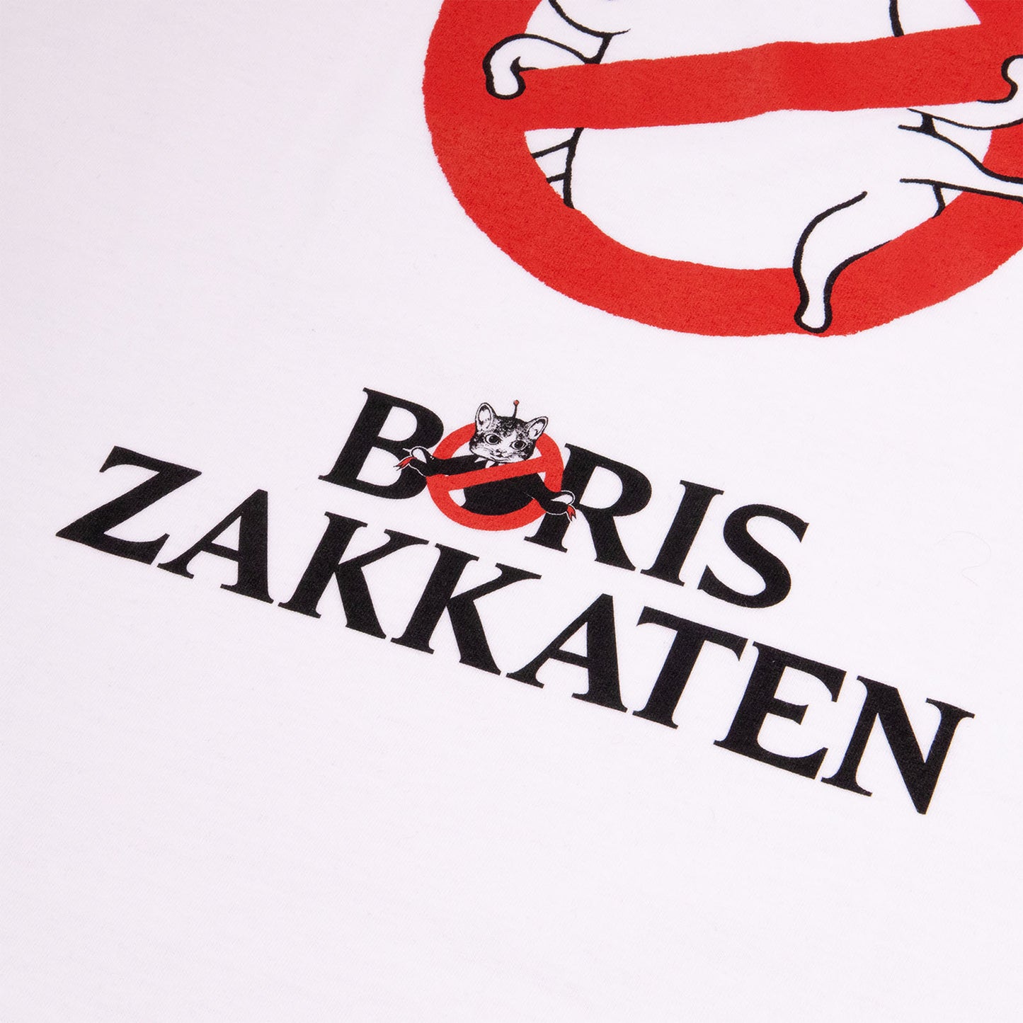 BORIS ZAKKATEN T ひとつめ ホワイト