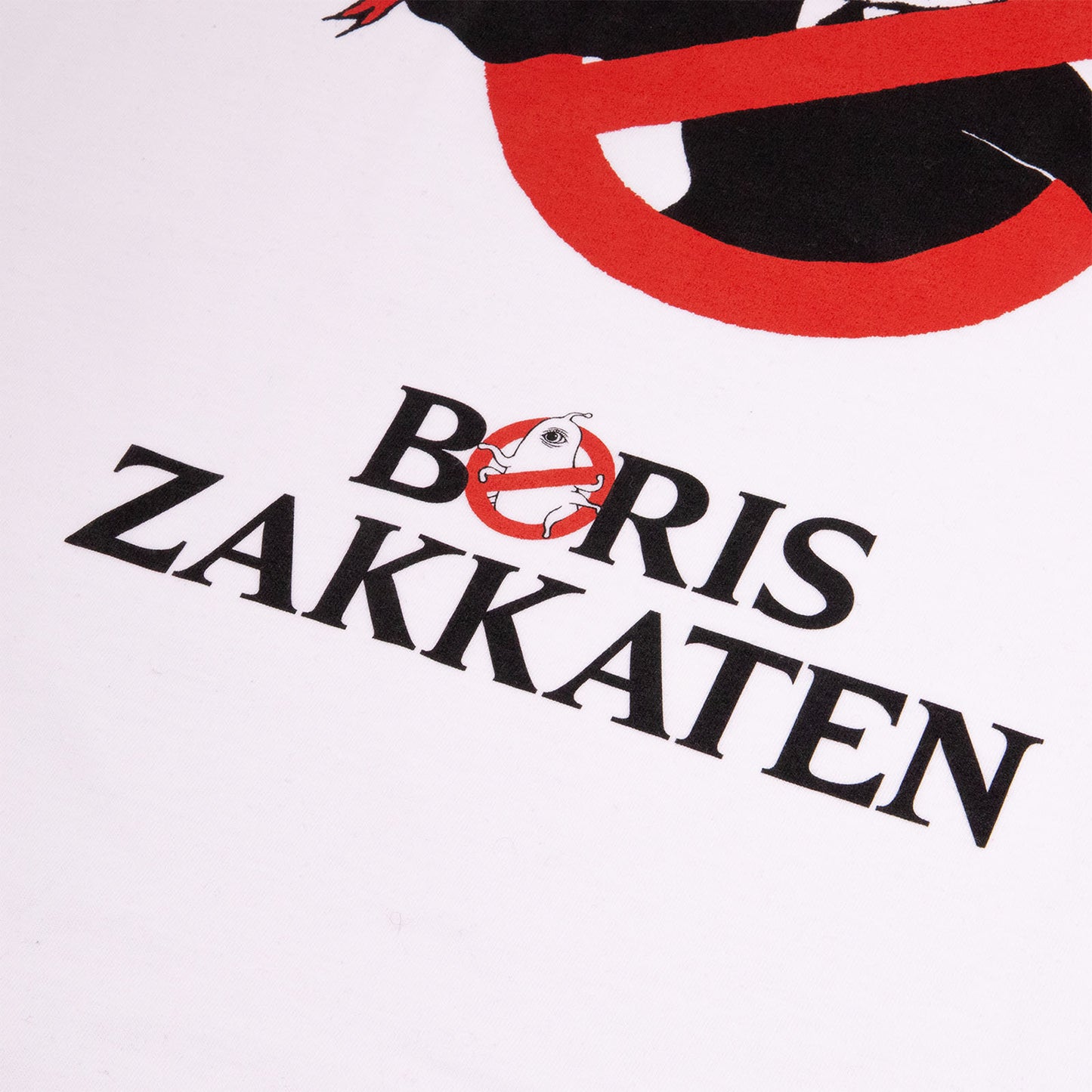 BORIS ZAKKATEN T ギュスターヴ ホワイト