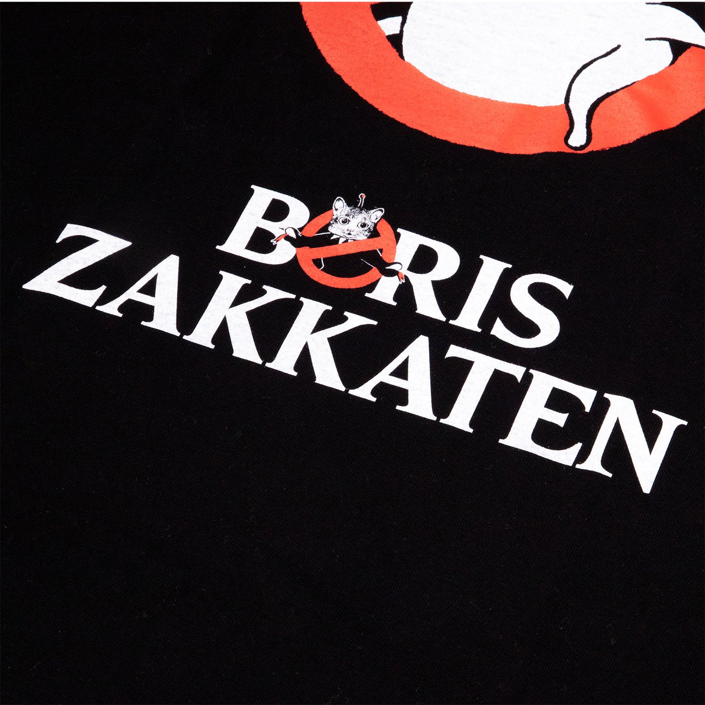 BORIS ZAKKATEN T ひとつめ ブラック