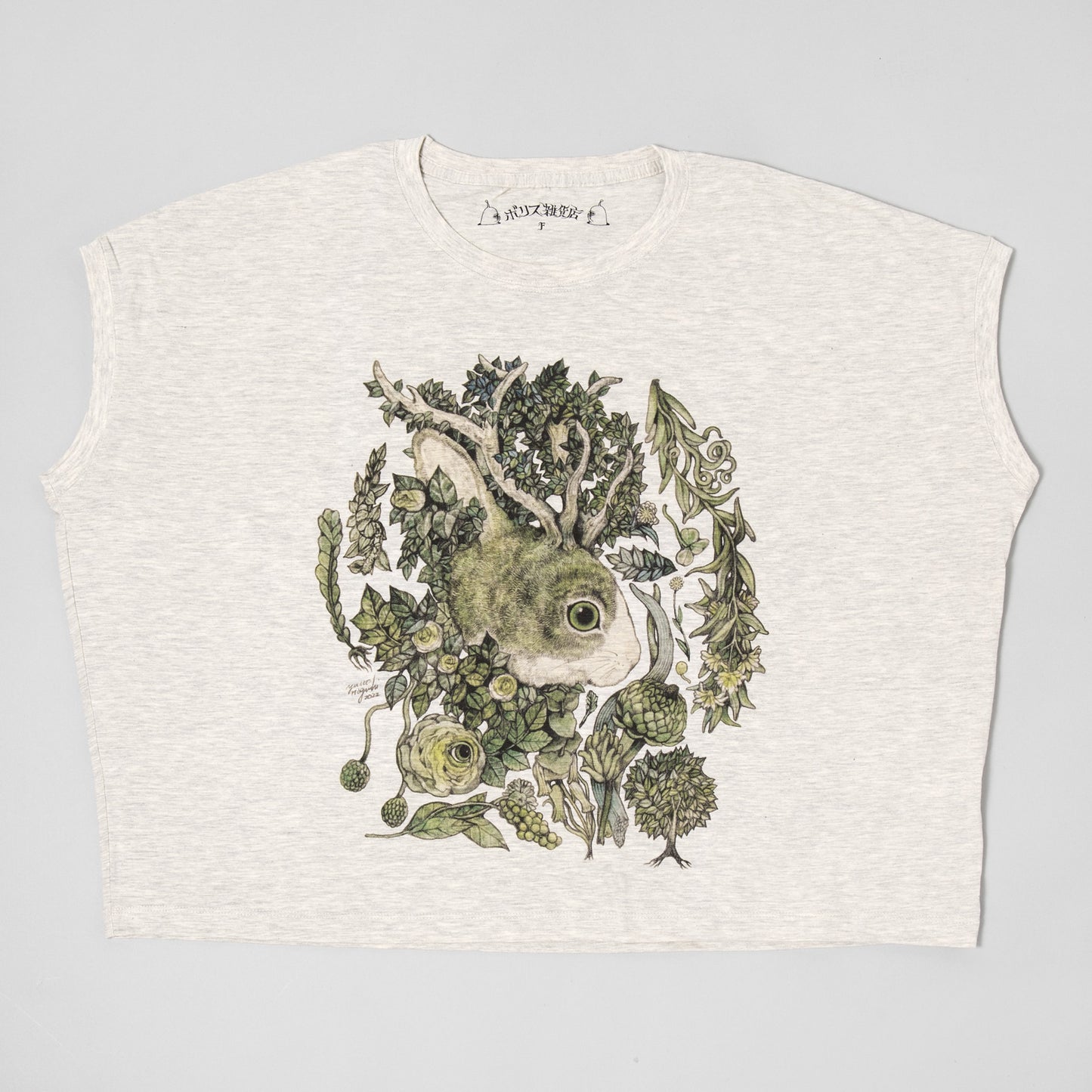 ワイドTシャツ HORNS メイプル