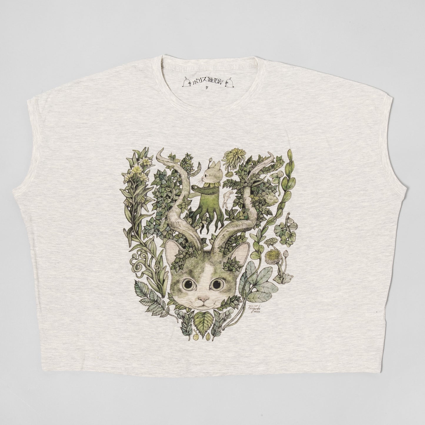 ワイドTシャツ HORNS ボリス