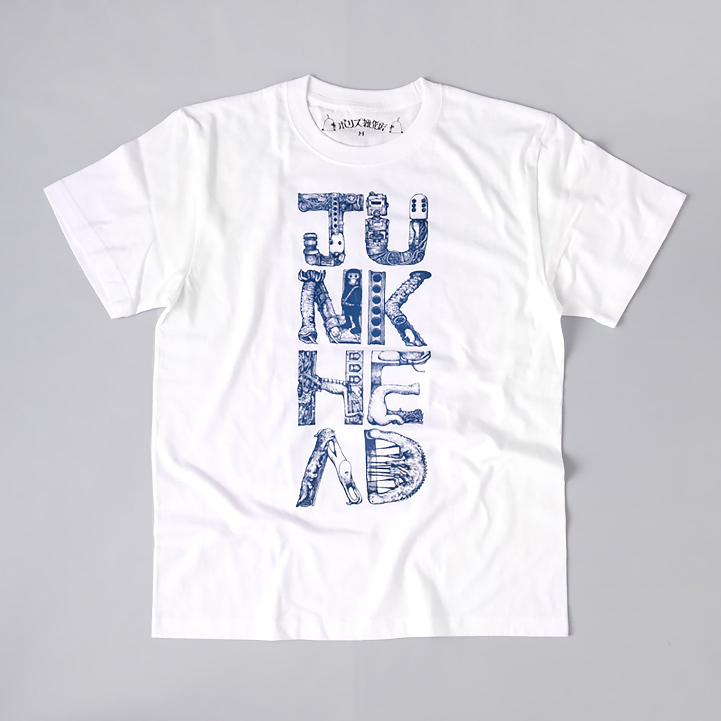 Tシャツ JUNK HEAD LOGO BLUE