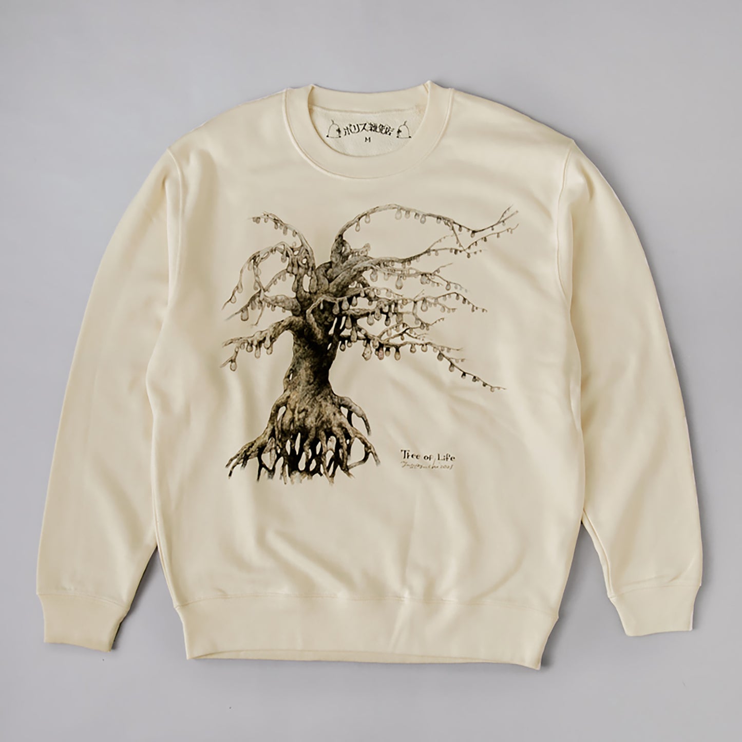 Sweatshirt Seimei no Ki