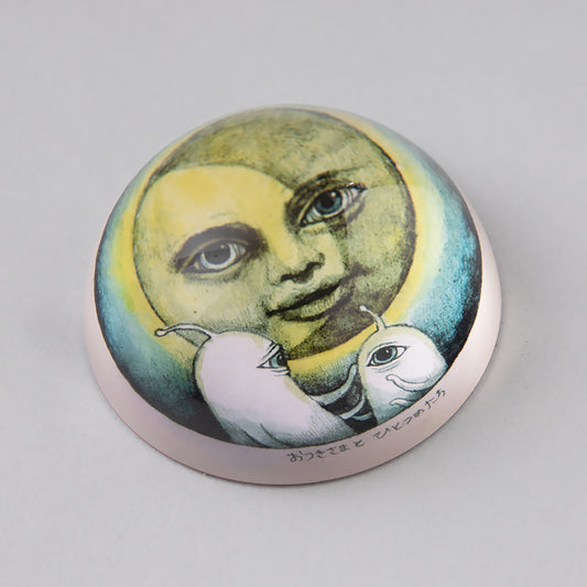 ペーパーウェイト おつきさまとひとつめたち