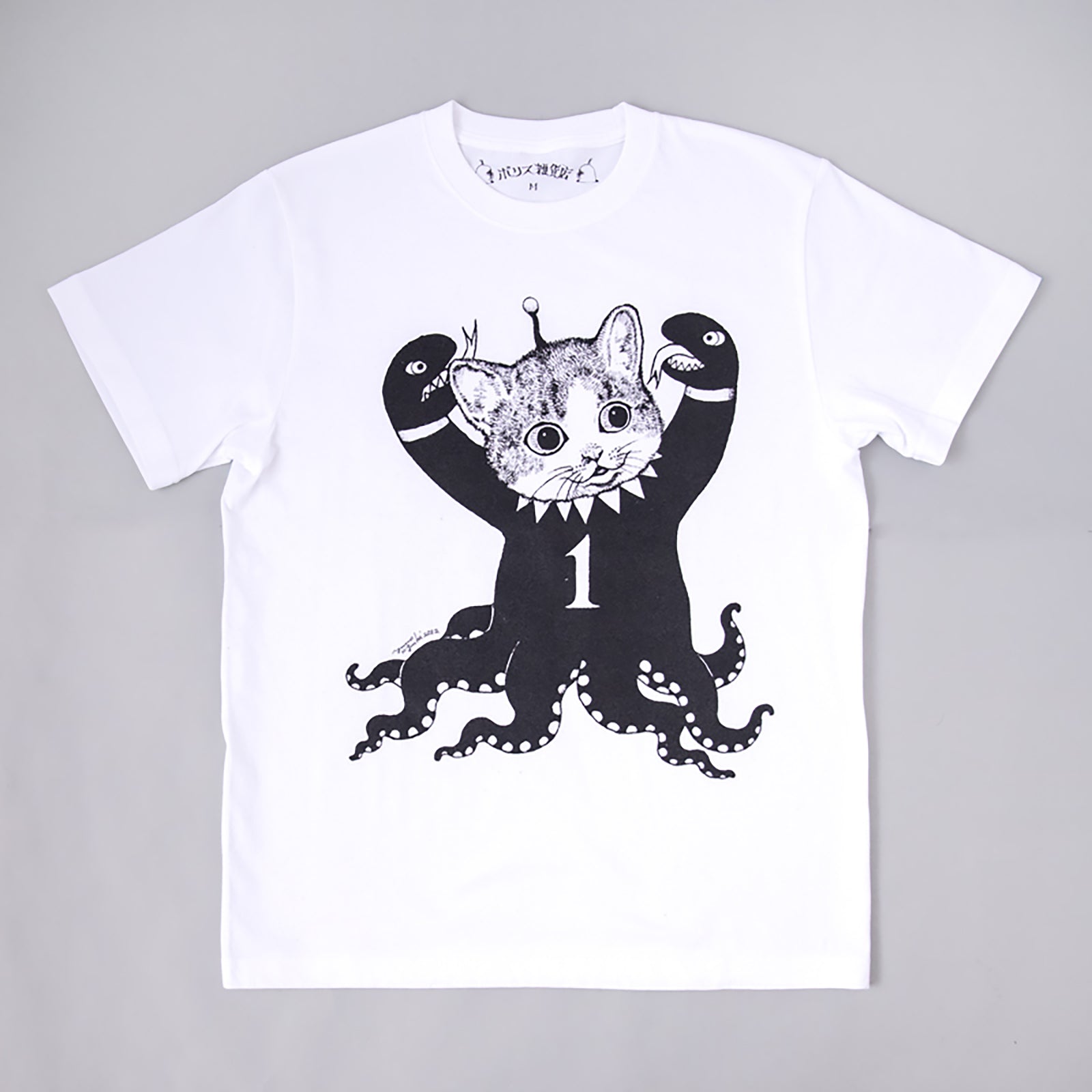 T-shirt Konokuraikana – ボリス雑貨店