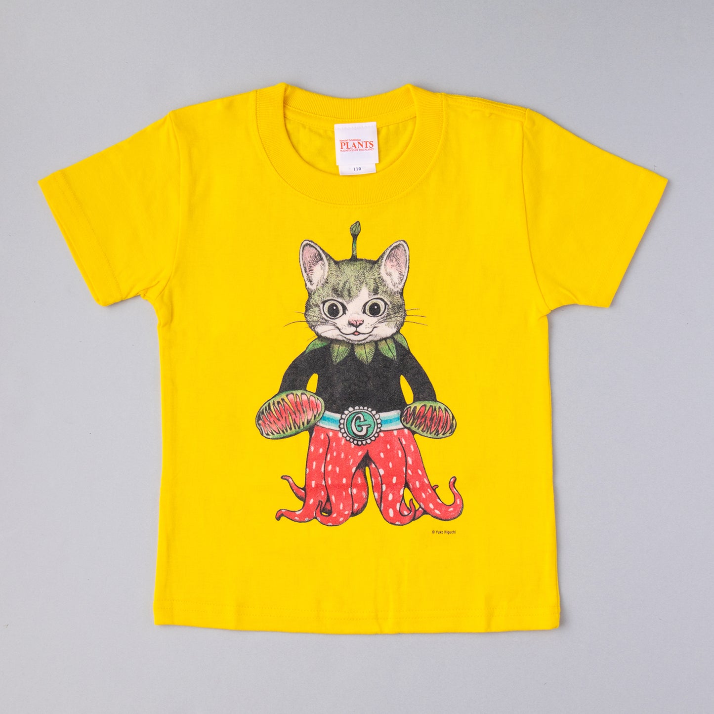 植物展 キッズTシャツ ギュスターヴ(黄)