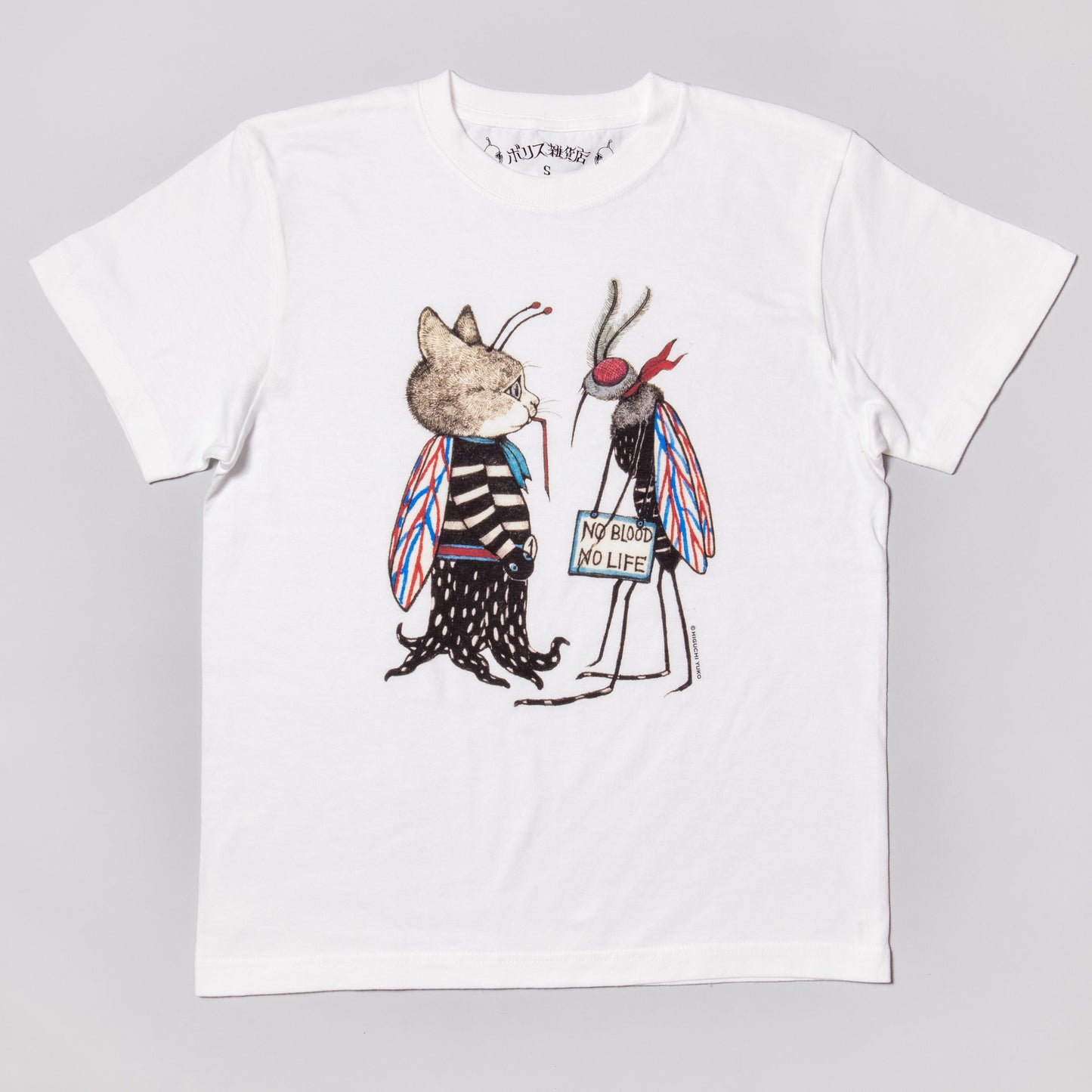 Tシャツ NO BLOOD,NO LIFE