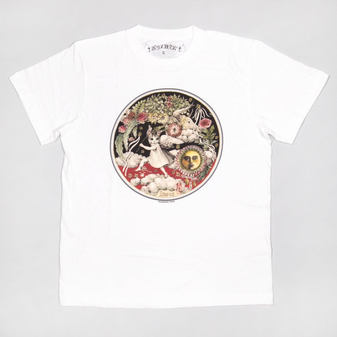星座Tシャツ 牡牛座 Taurus
