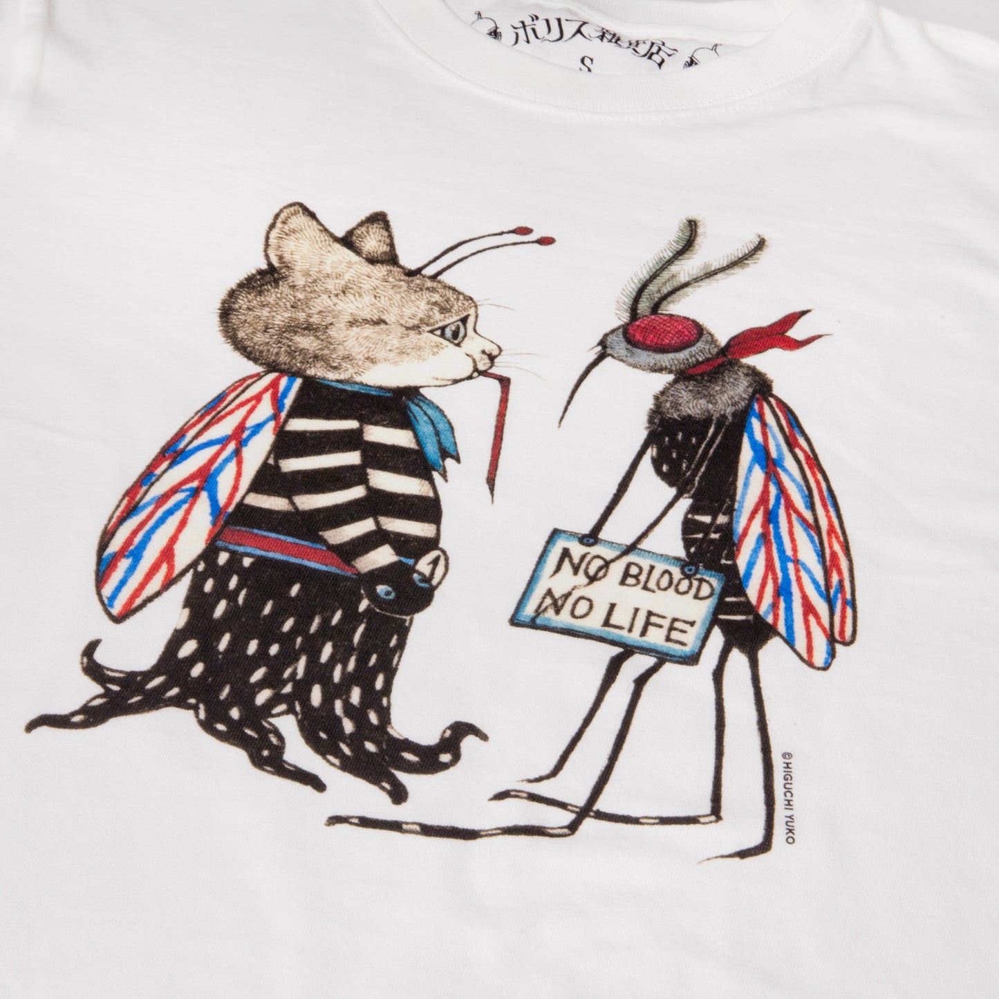 Tシャツ NO BLOOD,NO LIFE