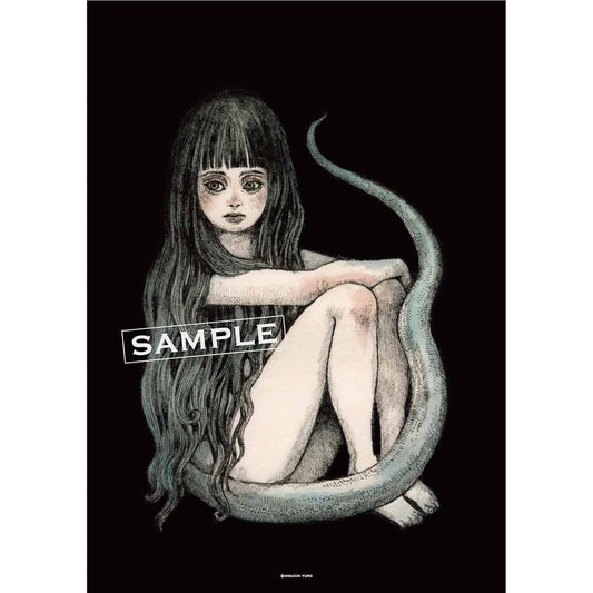 ポスター 「尾」