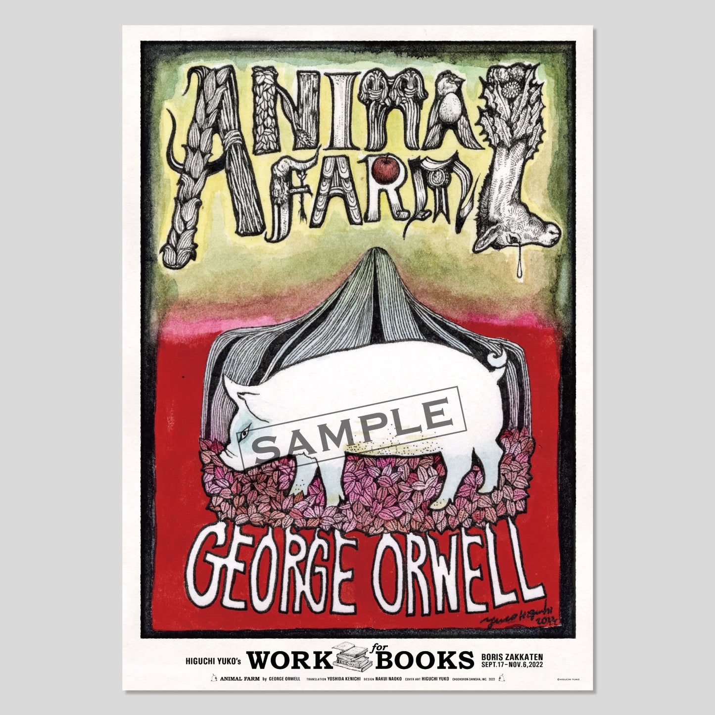 Poster Animal Farm