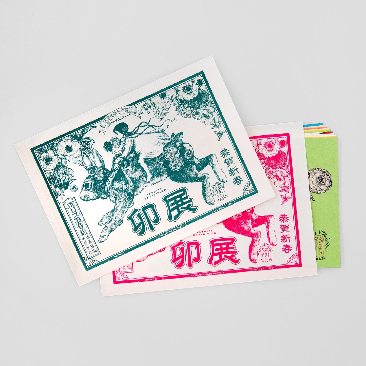 Usagi postcard Set of 11 types (red)