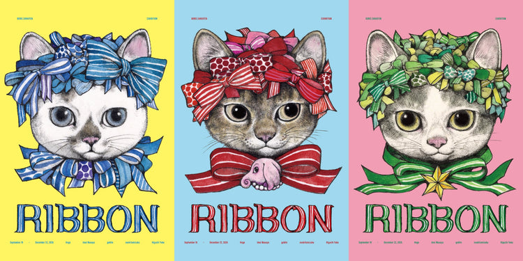 RIBBON