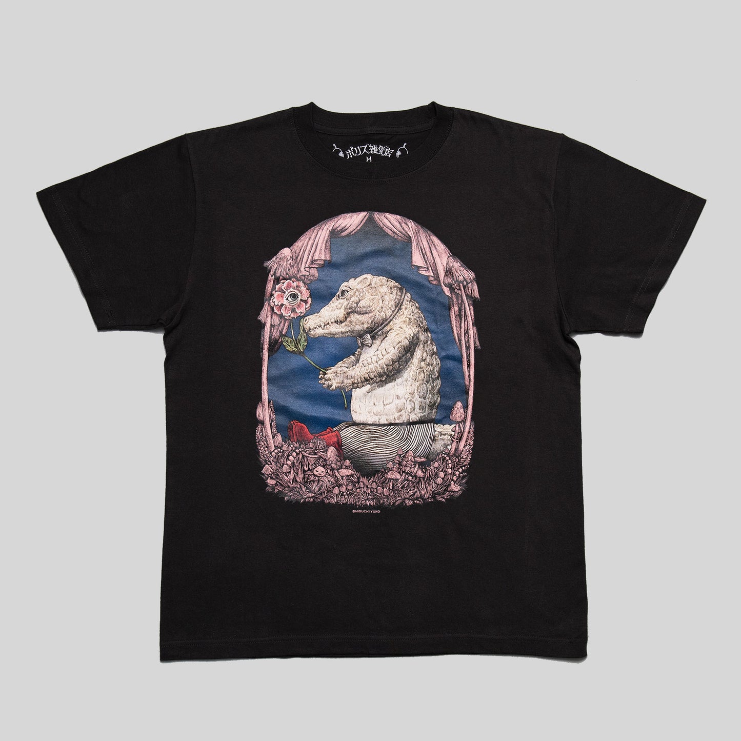 Tシャツ　おすわりワニくん