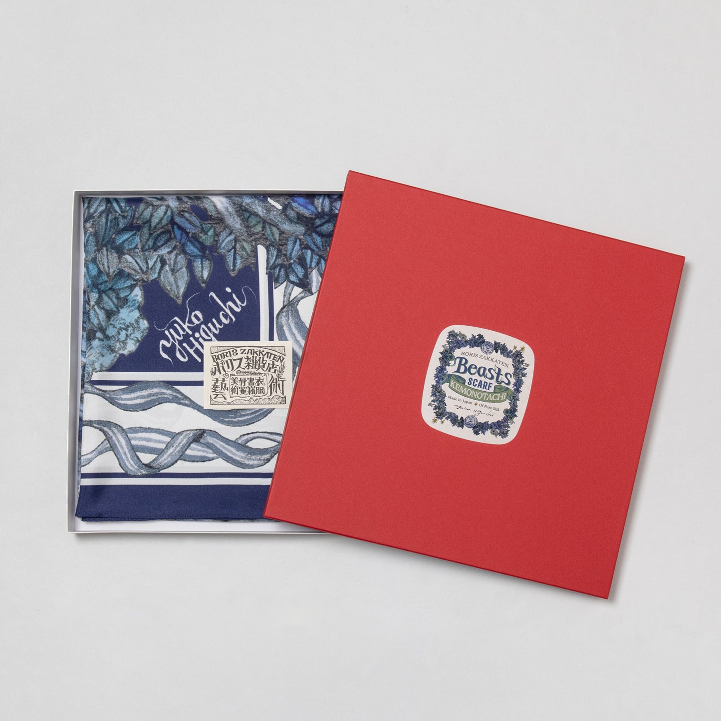 スカーフ　けものたち