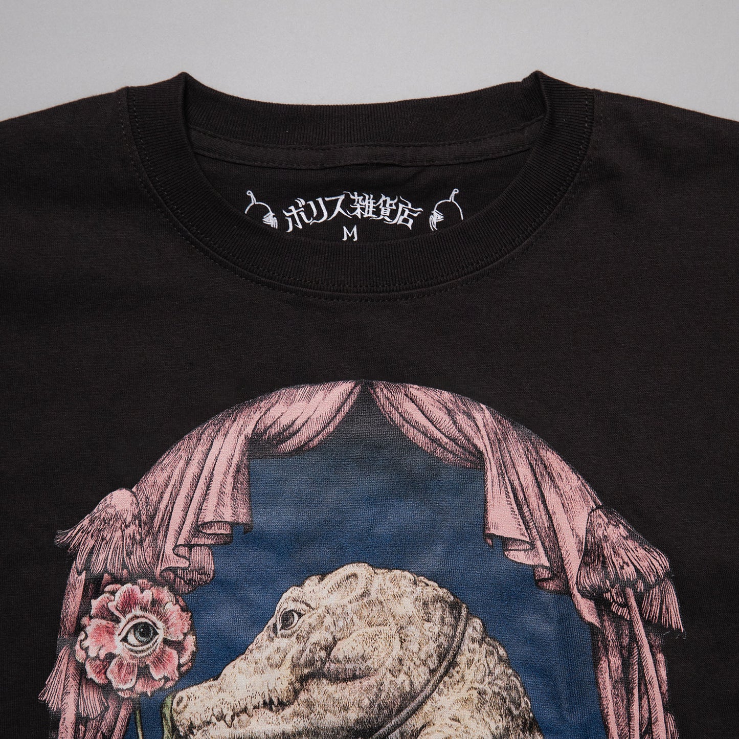 Tシャツ　おすわりワニくん