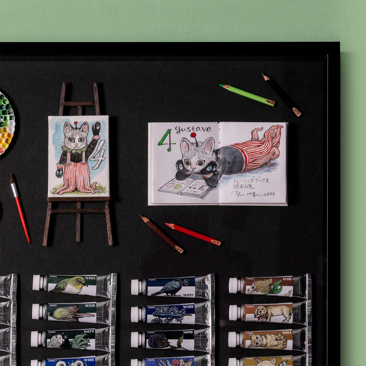 ヒグチユウコ作品　絵の具箱 GUSTAVE4号
