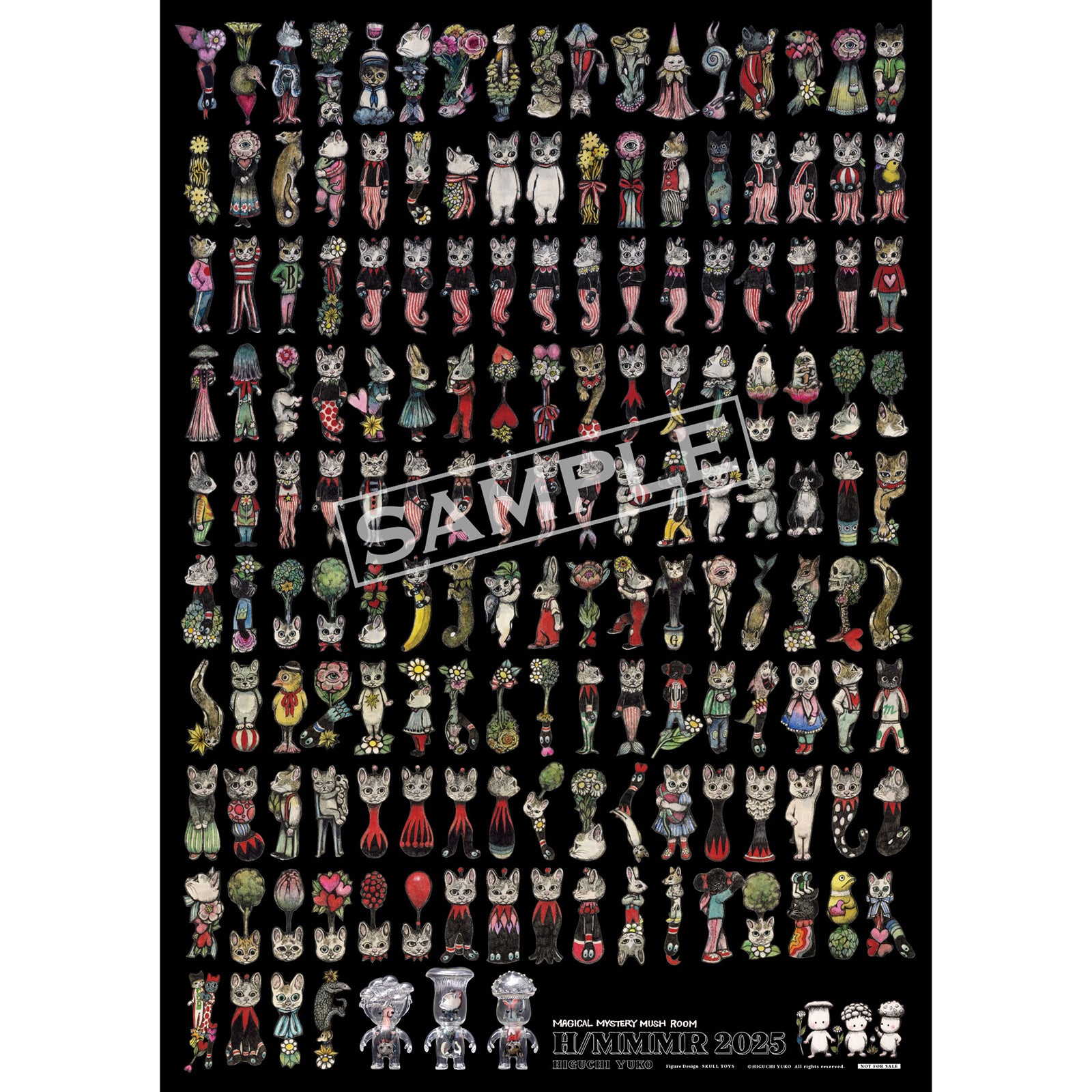 5000pt交換 H/MMMR 2025 ポスター（非売品） – ボリス雑貨店