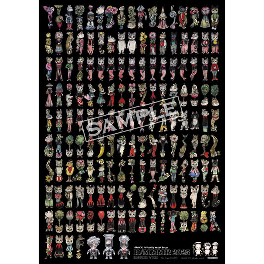 5000pt交換　H/MMMR 2025 ポスター（非売品）