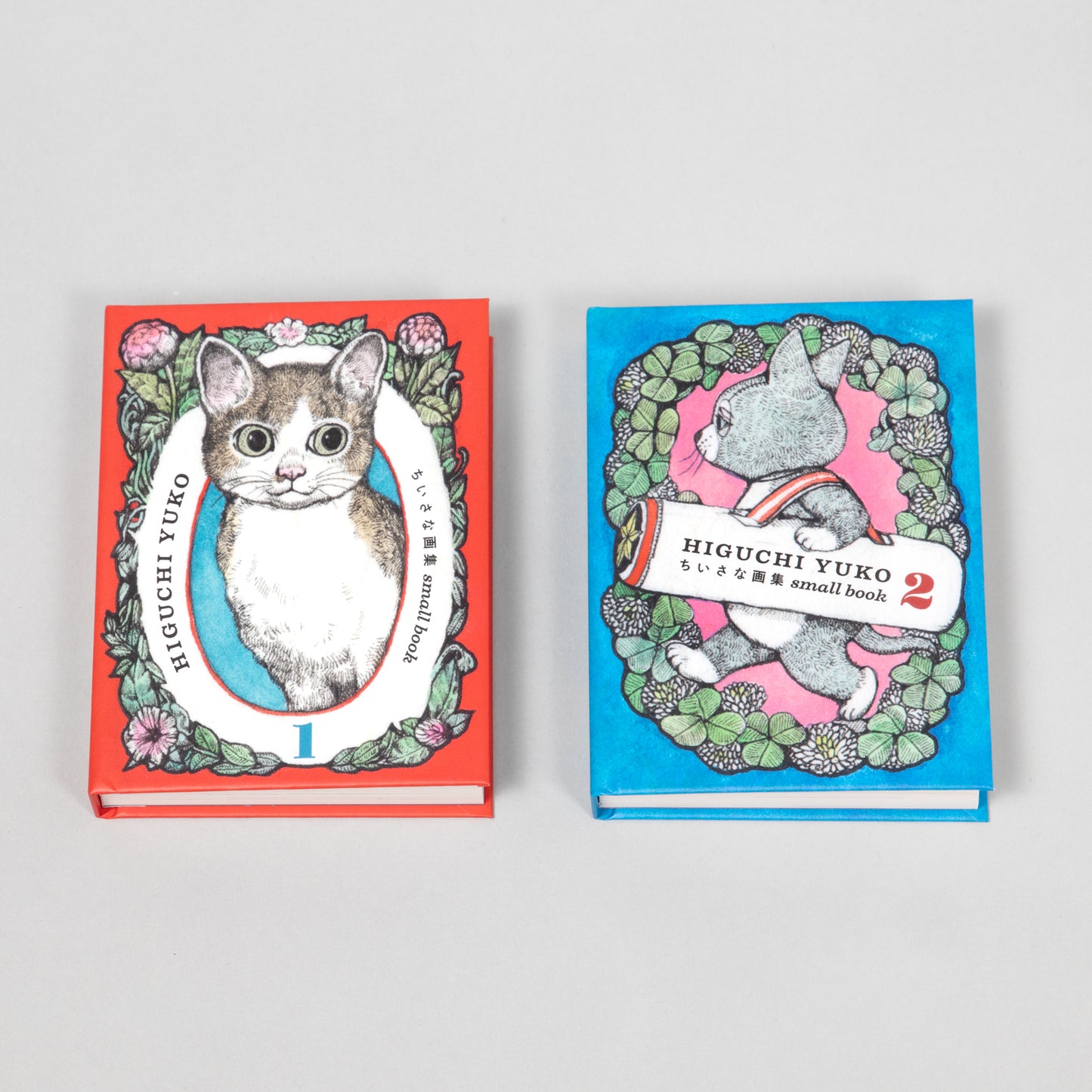 Small Book 1 & 2 set (A)