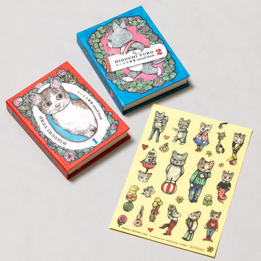 ちいさな画集　small book 1&2　4th セット