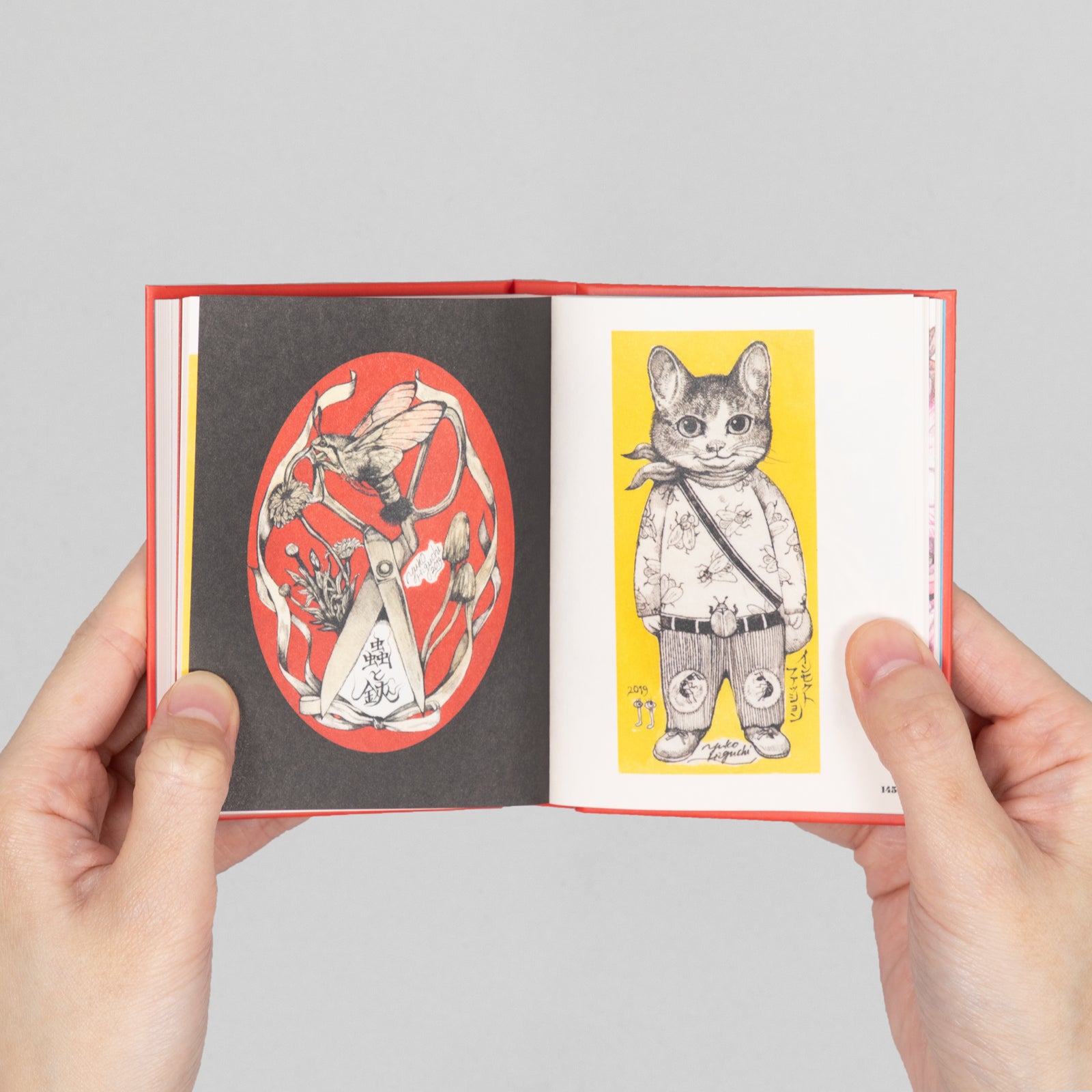 ちいさな画集 small book 1 – ボリス雑貨店