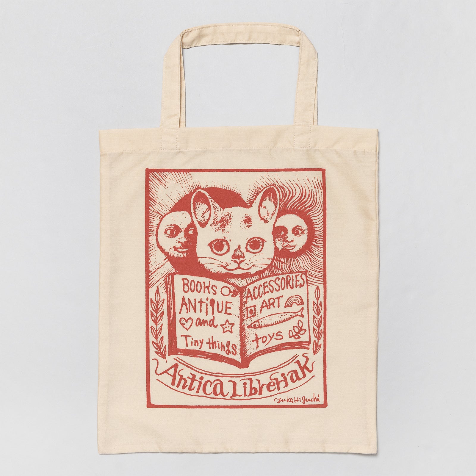 すべての商品 – ボリス雑貨店