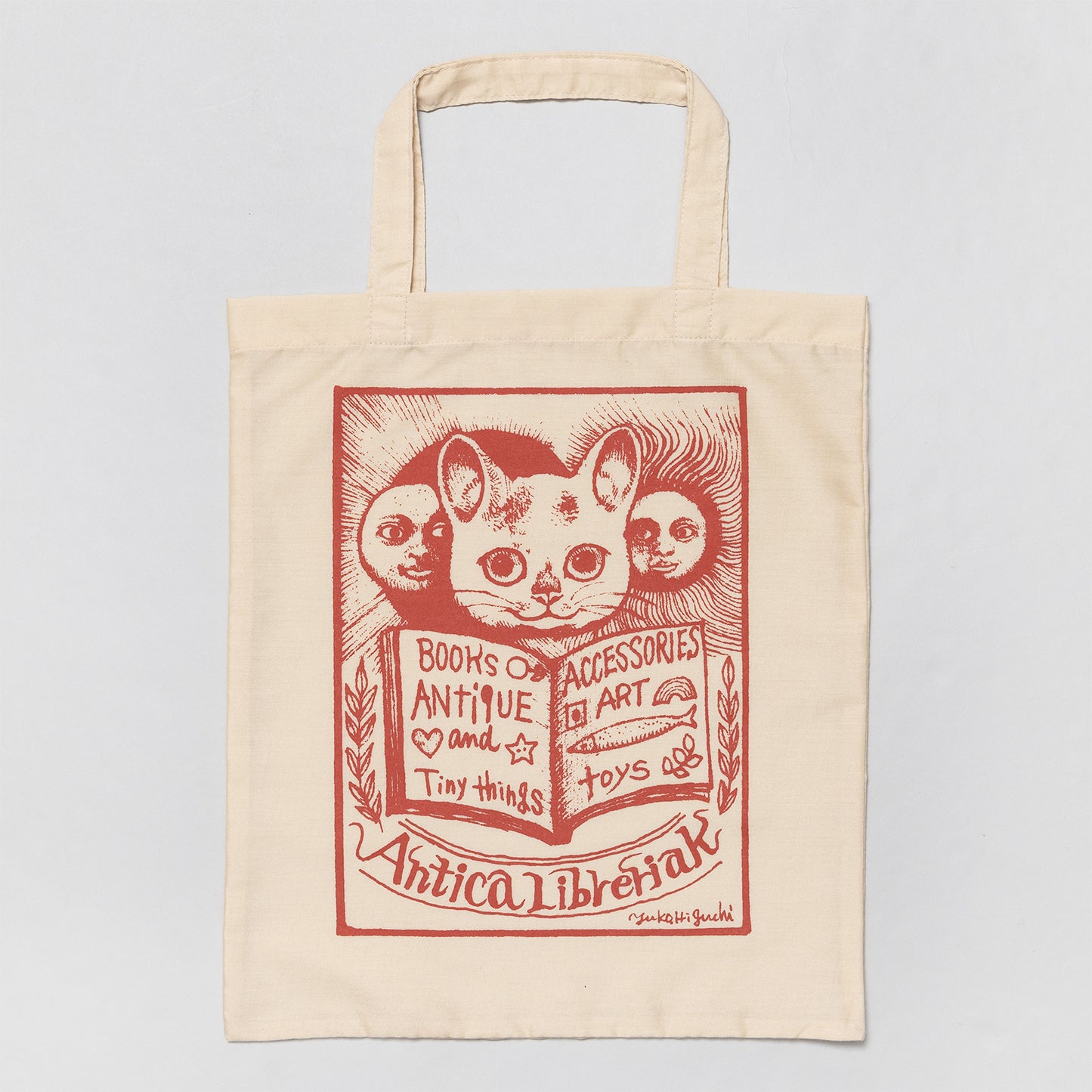 布ショッパー　ほんやのかばん　ライトベージュ