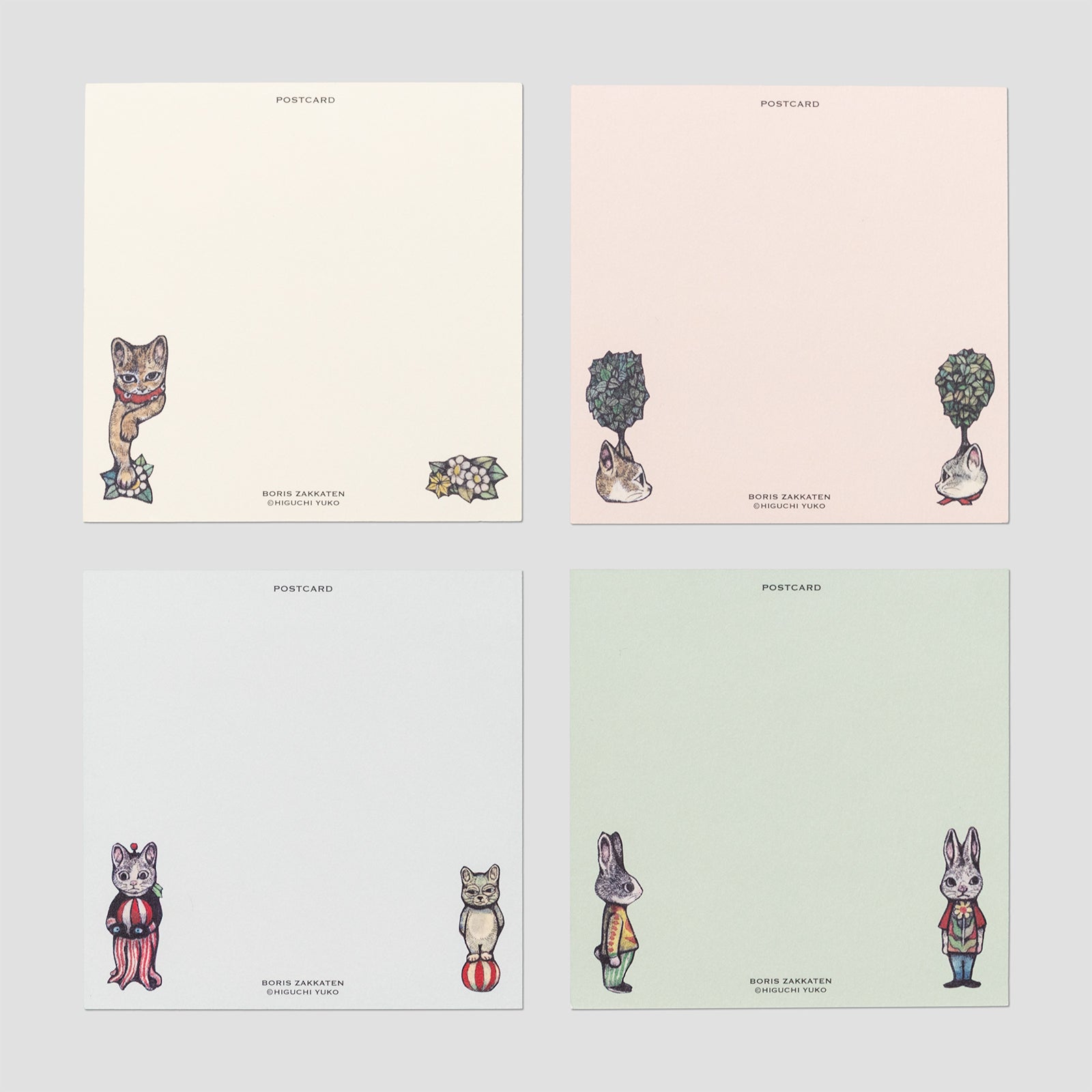 午葉書セット – ボリス雑貨店