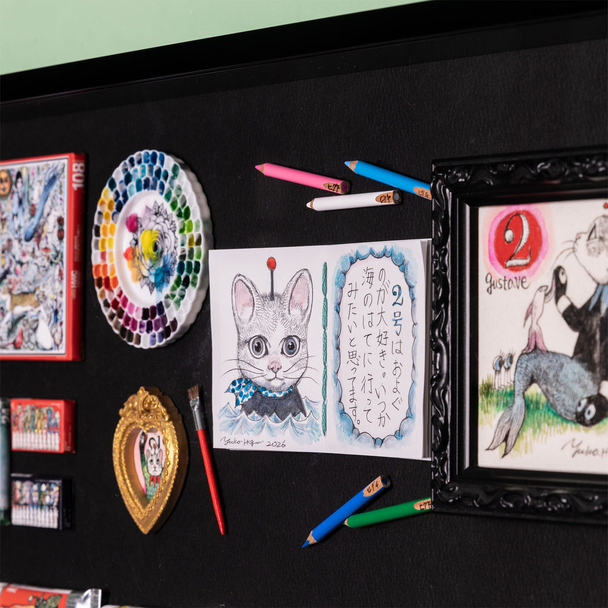 ヒグチユウコ作品　絵の具箱 GUSTAVE2号
