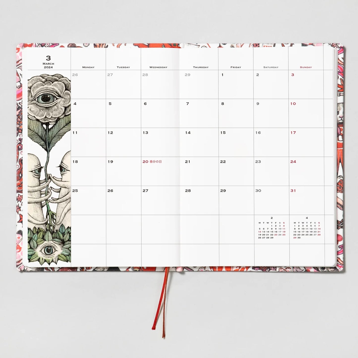 Yuko Higuchi Planner 2024 (Design: Naoko Nakui)