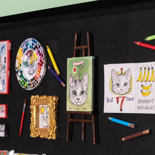 ヒグチユウコ作品　絵の具箱 GUSTAVE7号