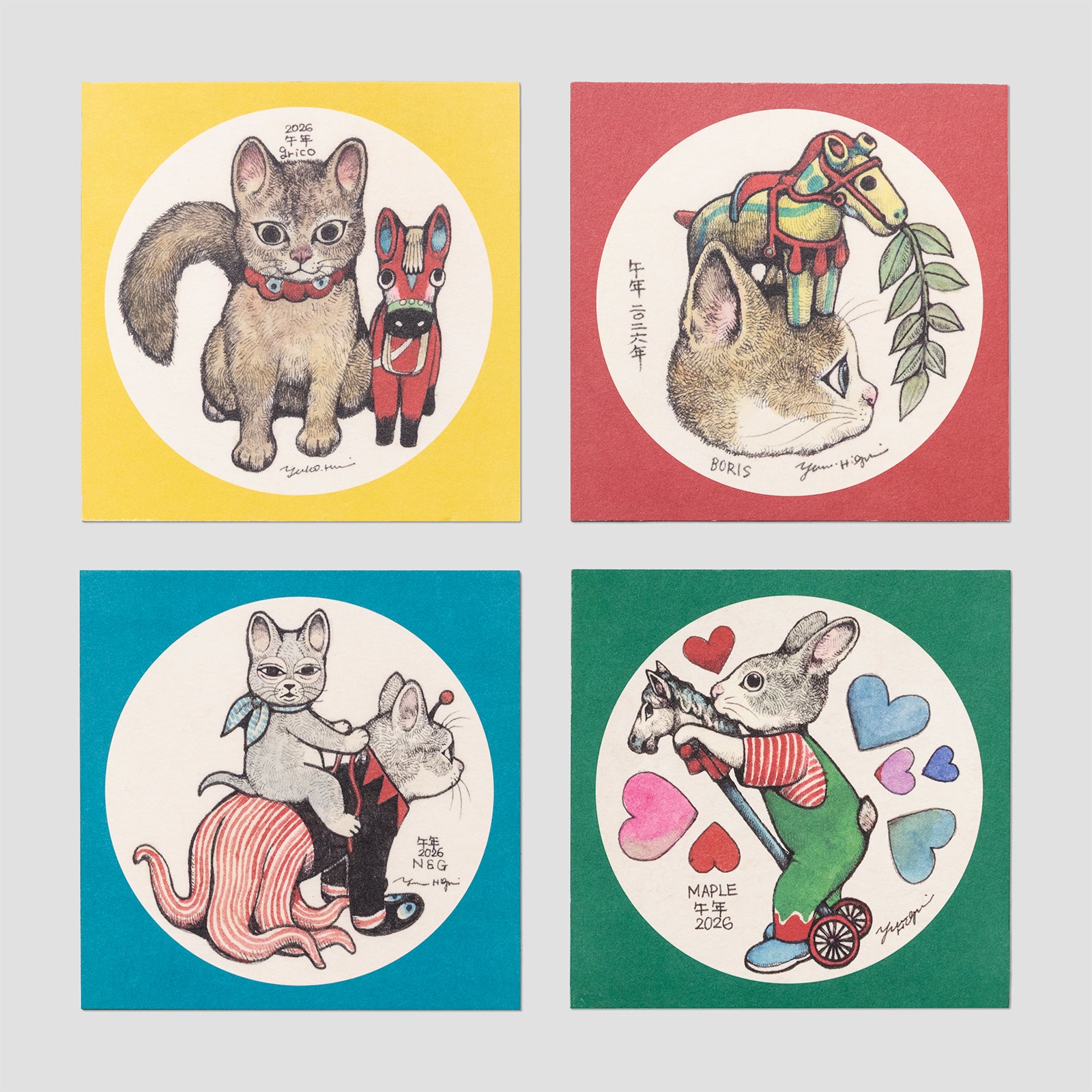 午葉書セット – ボリス雑貨店