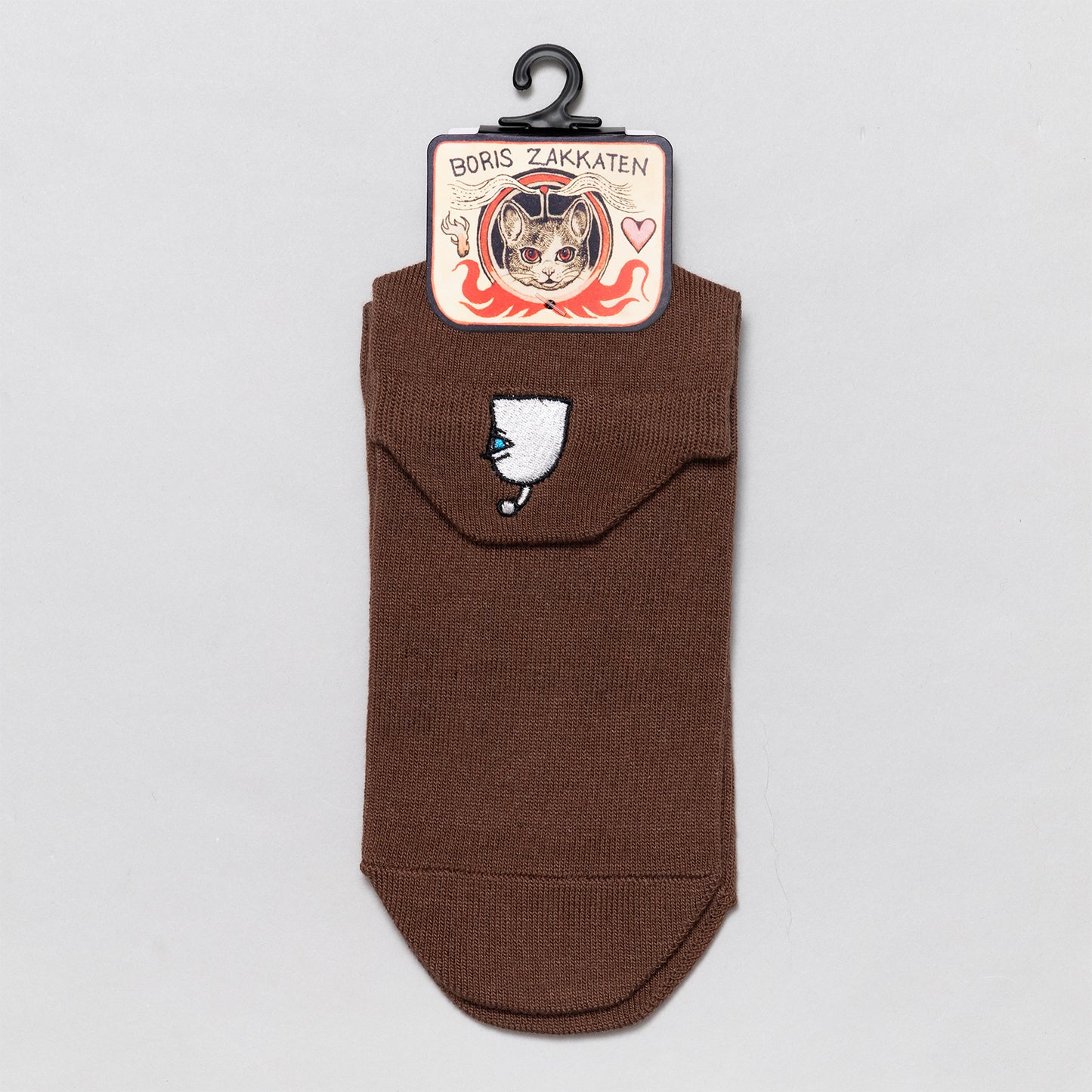 短い靴下　ひとつめ&こはる