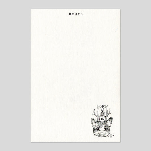 Postcard Kaminari-sama 7 types set