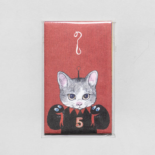 ポチ袋 おたのし巳セット