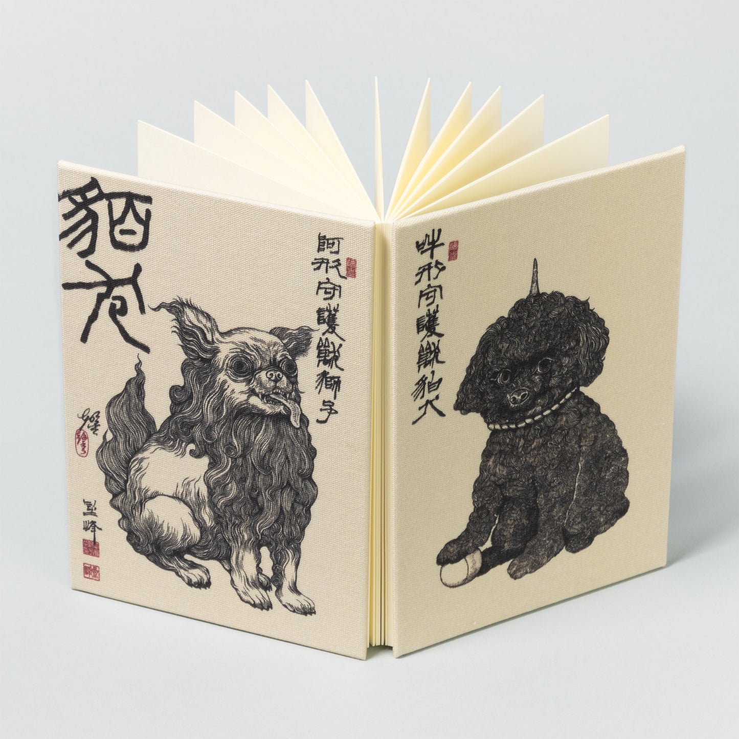 御朱印帳　狛犬