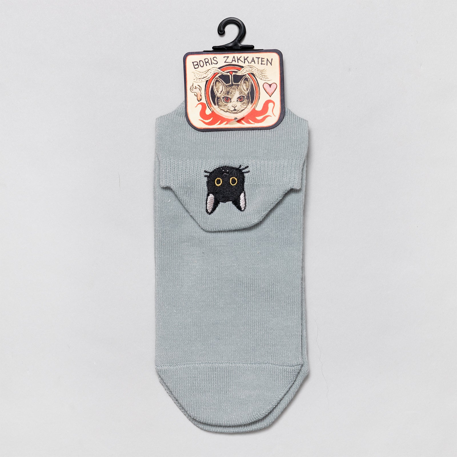 【新品未使用】ヒグチユウコ　ジャガード　ジャケット❣ ファッション – ボリス雑貨店