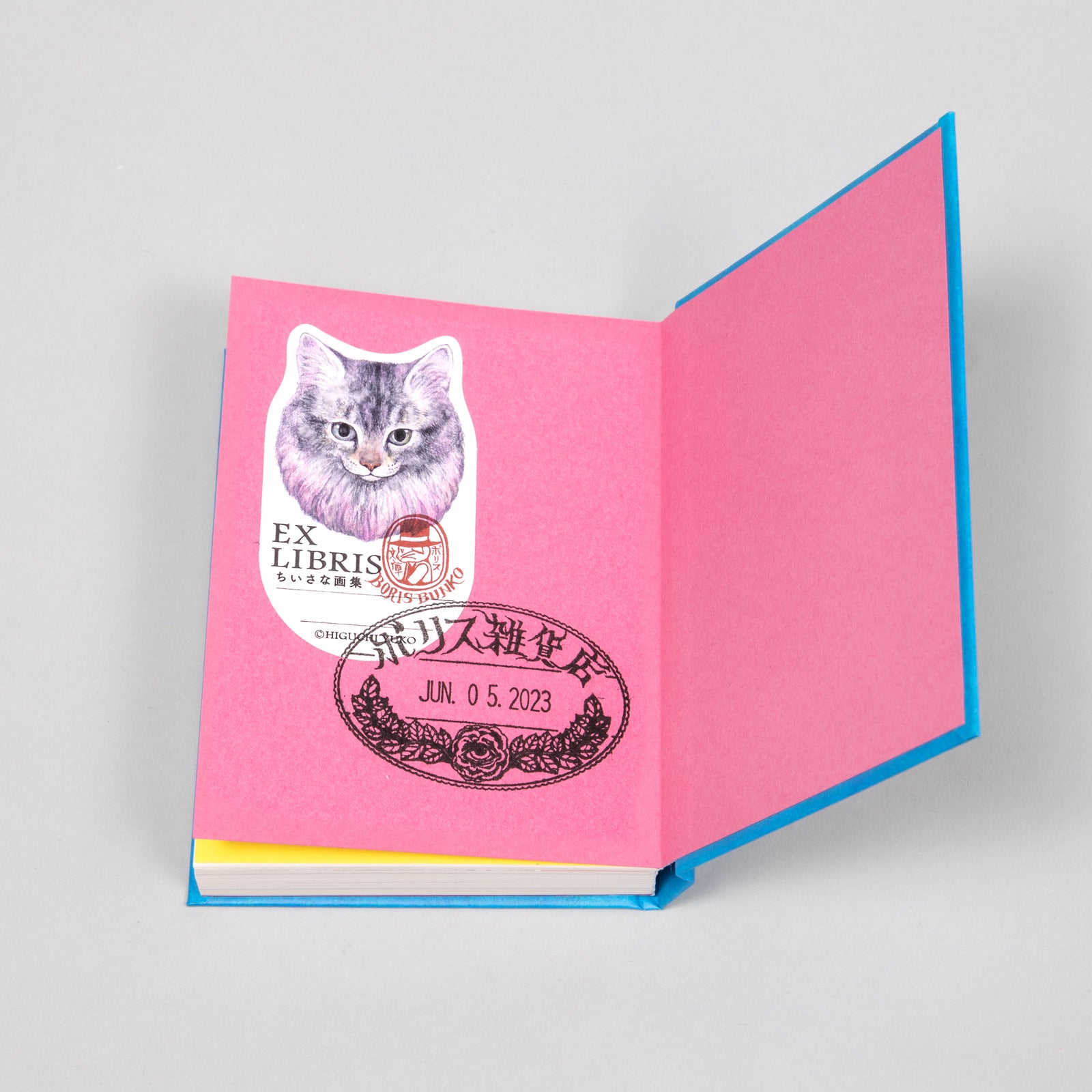 ちいさな画集 small book 2 – ボリス雑貨店