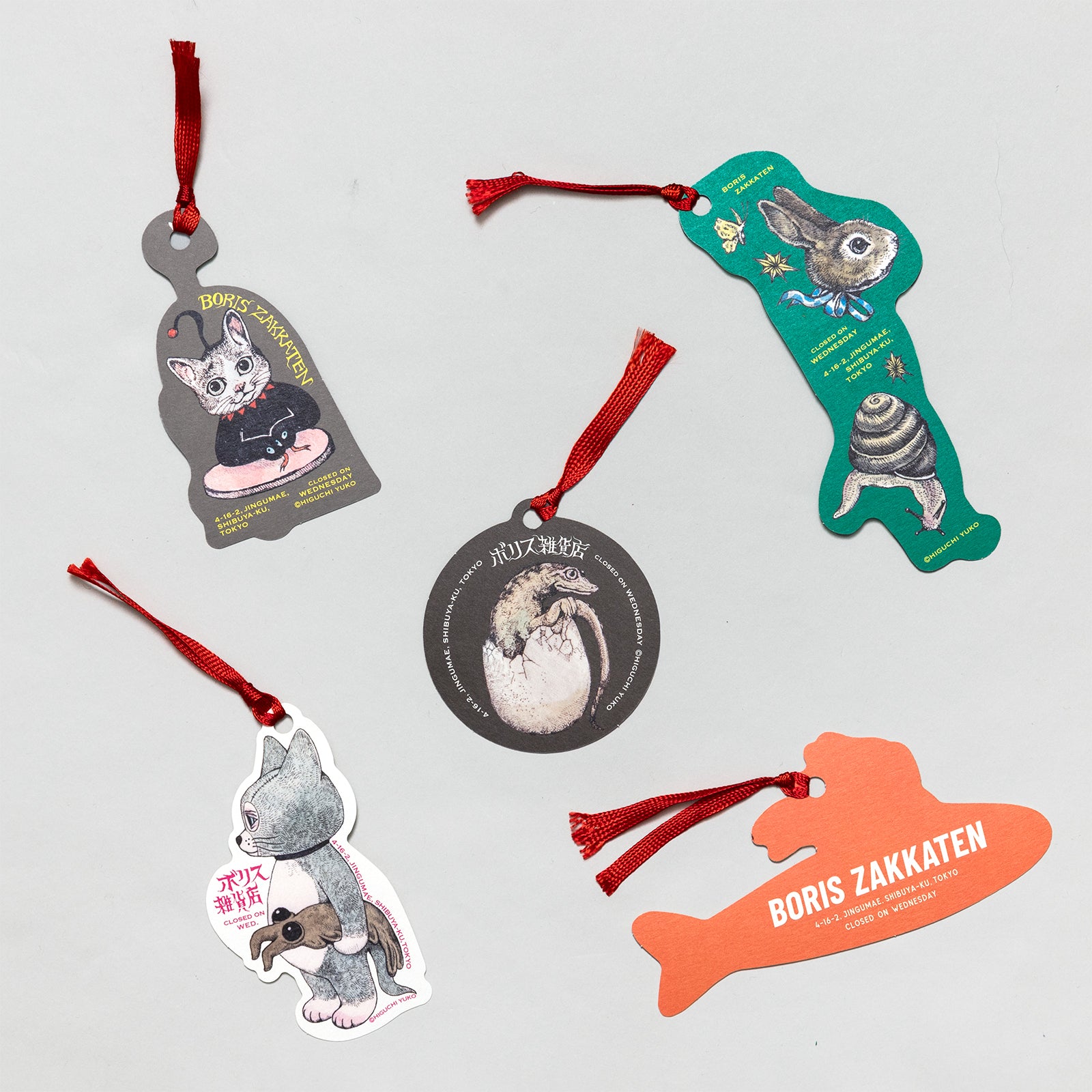 河出フェア「ベスト・オブ・ベスト」 5冊セット – ボリス雑貨店