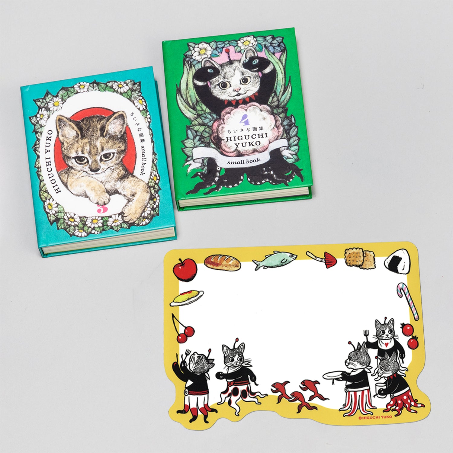 ちいさな画集 small book