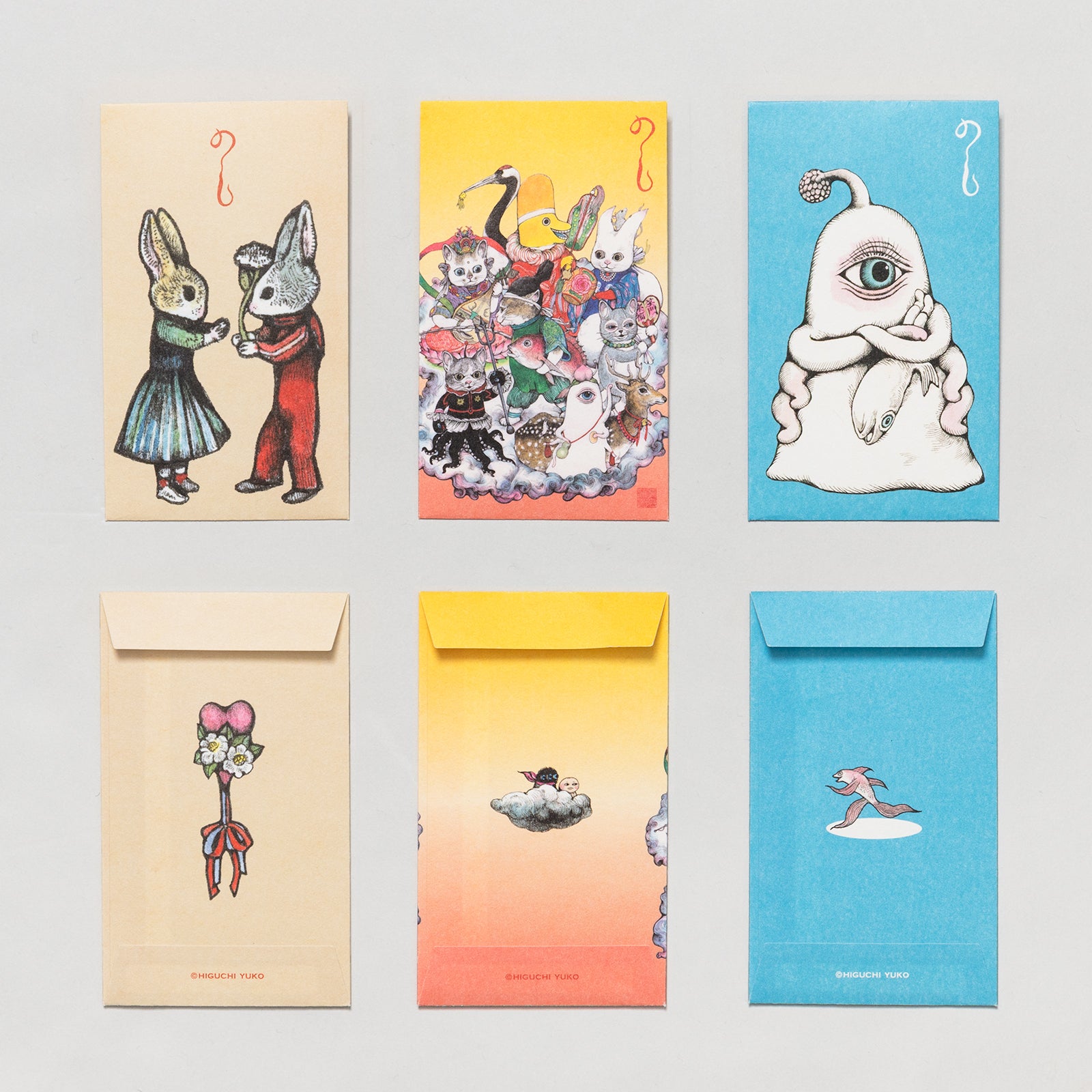 ポチ袋 午くいくセット – ボリス雑貨店