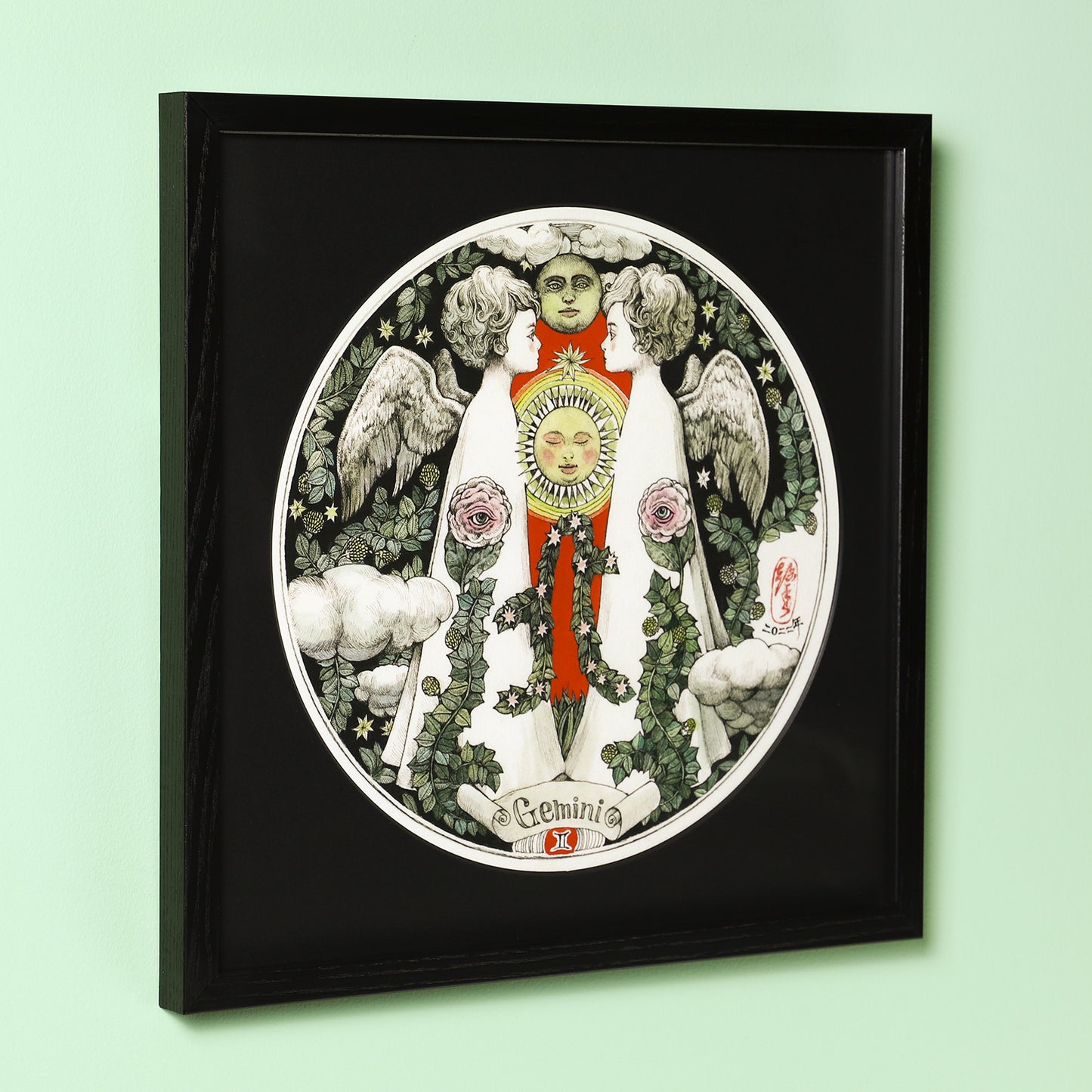 [Framed] Reproduced painting Zodiac Sign Gemini
