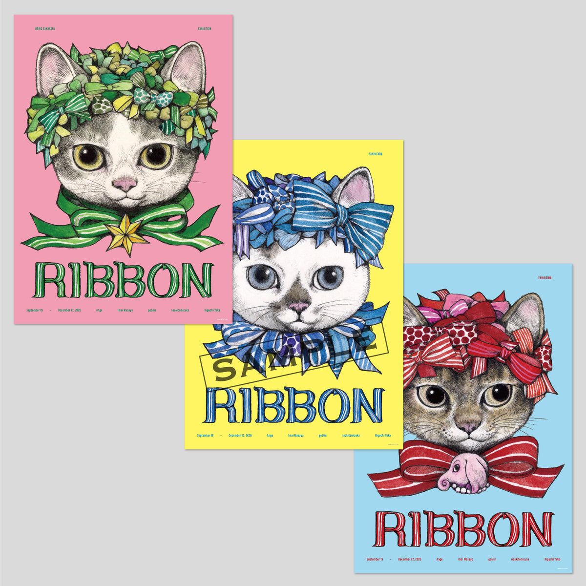 ポスター３枚セット RIBBON